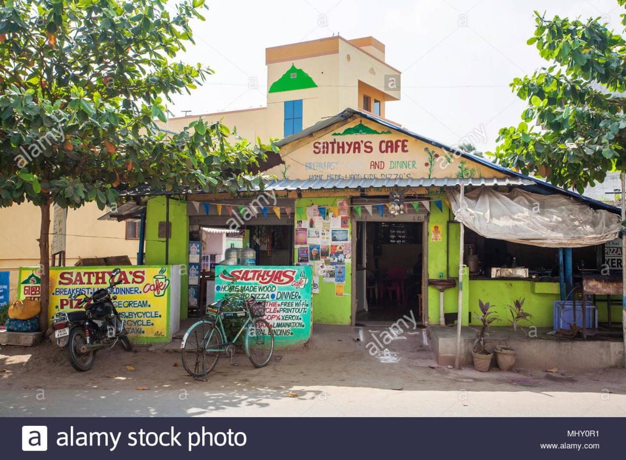 Sathya Guest House Tiruvannāmalai Esterno foto